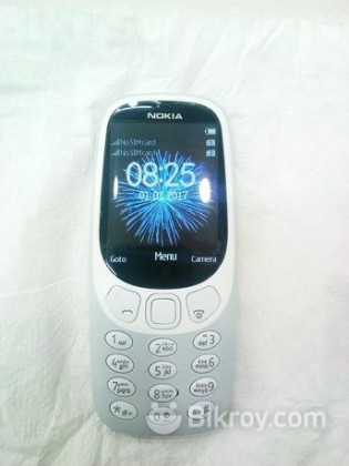 Nokia 3310 (Old)